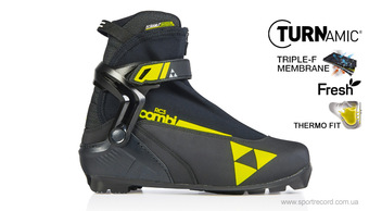 Ботинки беговые Fischer RC3 Combi-S18721