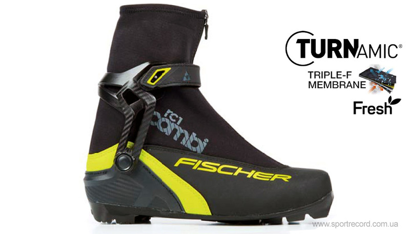 Ботинки беговые FISCHER RC1 COMBI-S46319