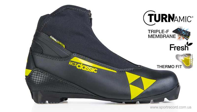 Ботинки беговые Fischer RC3 CLASSIC-S17221