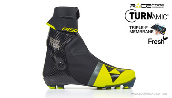 Ботинки беговые FISCHER SPEEDMAX SKATE-S01022