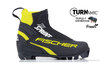Ботинки беговые FISCHER XJ SPRINT-S40817