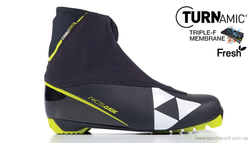 Ботинки беговые Fischer RCS CLASSIC-S16817