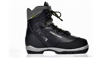 Ботинки беговые Fischer BCX 5-S38516