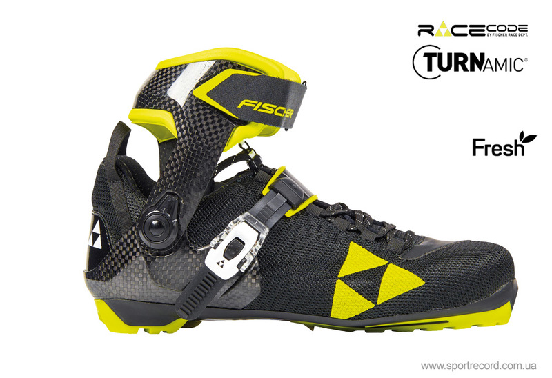 Ботинки для лыжероллеров FISCHER RCS ROLLER SKATE-S09018