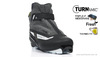 Беговые ботинки Fischer XC Comfort Pro WS-S28420