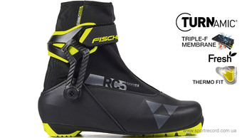 Ботинки беговые FISCHER RC5 COMBI-S18523