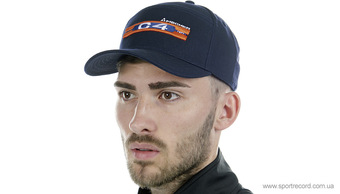 Кепка фирменная FISCHER RETRO-G38523