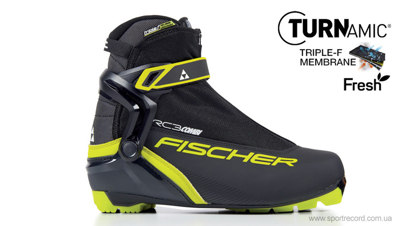 Ботинки беговые Fischer RC3 Combi-S18717