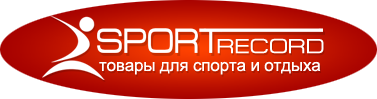 Распродажа. Спортрекорд-спортивный магазин(SportRecord)